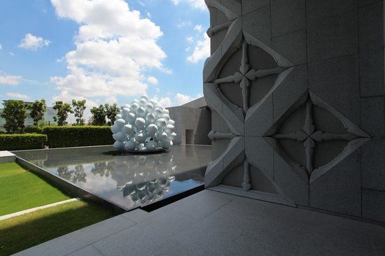 Museum voor Hedendaagse Kunst